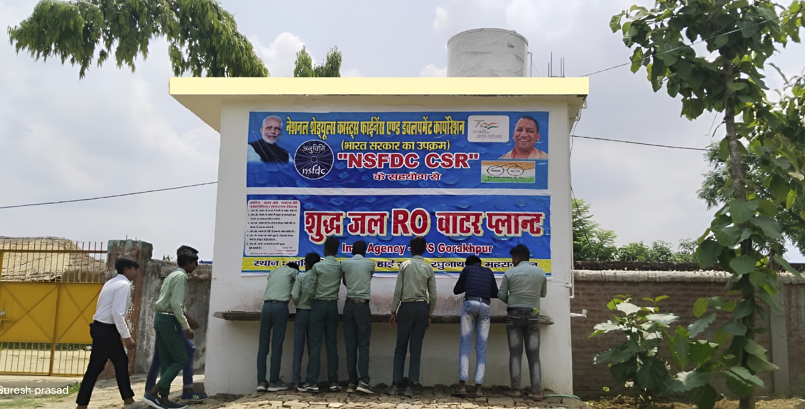 RO Water Plants