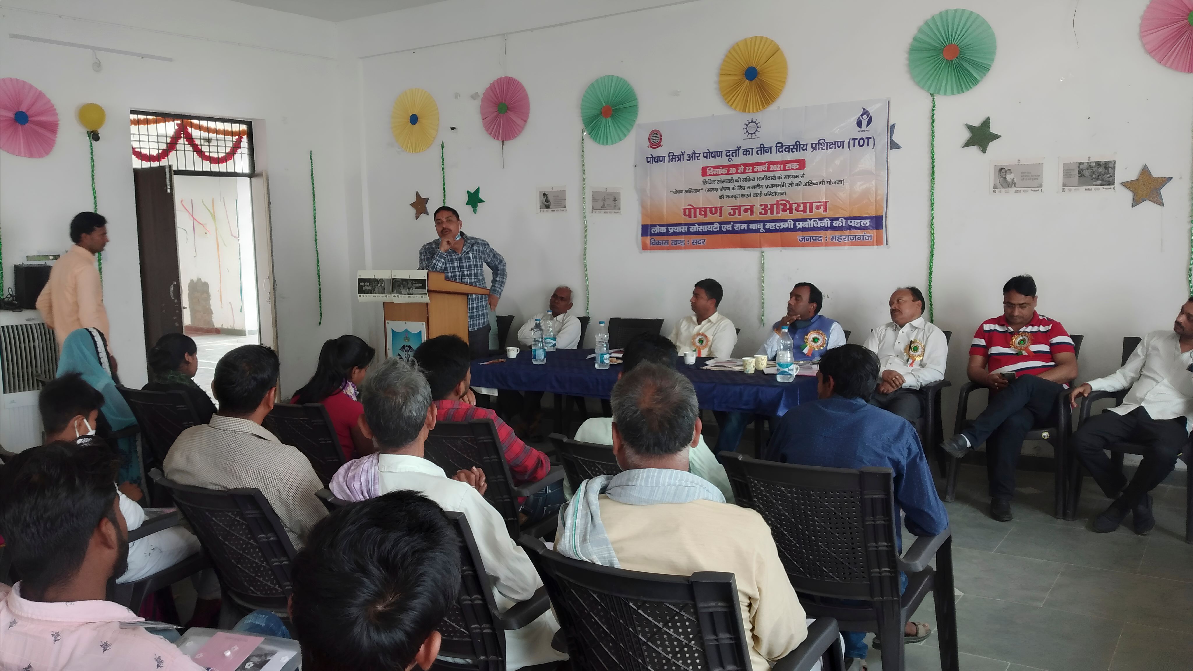 Cultural Programme